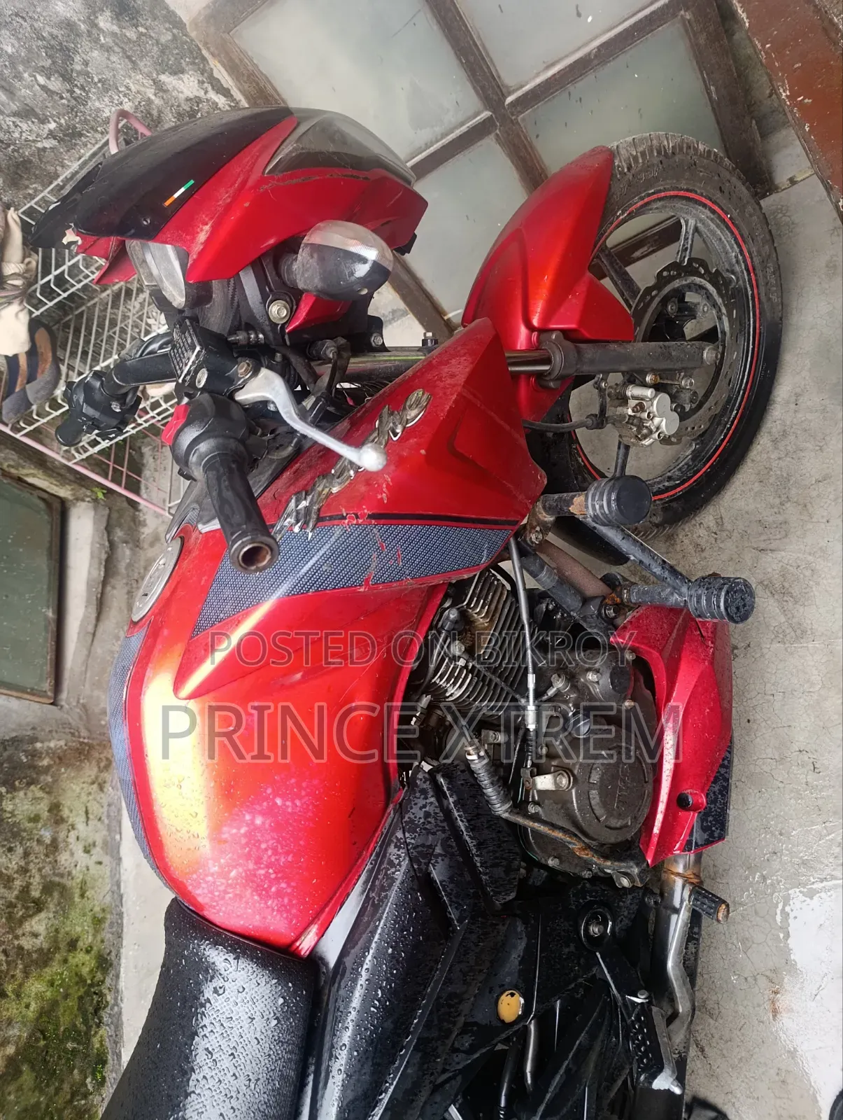 TVS ২০১৭ রেড