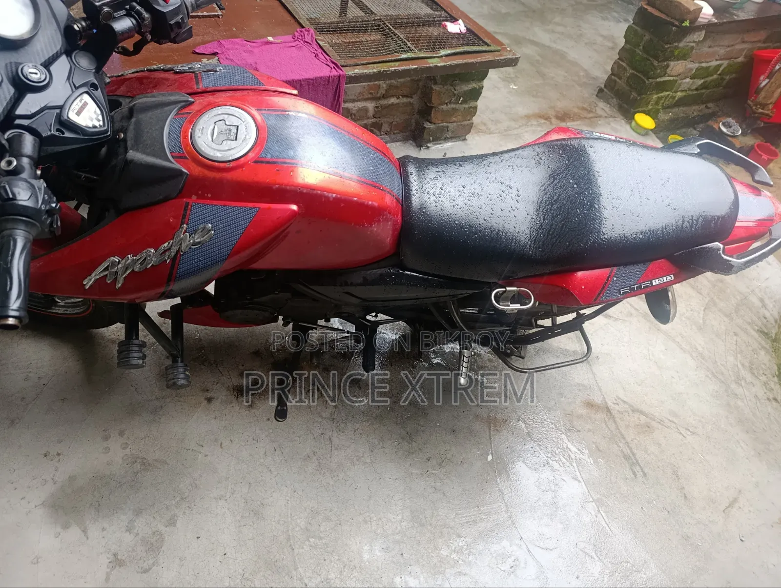 TVS ২০১৭ রেড