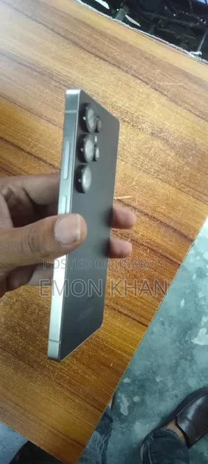 Samsung Galaxy S25 Ultra 256 GB Gray