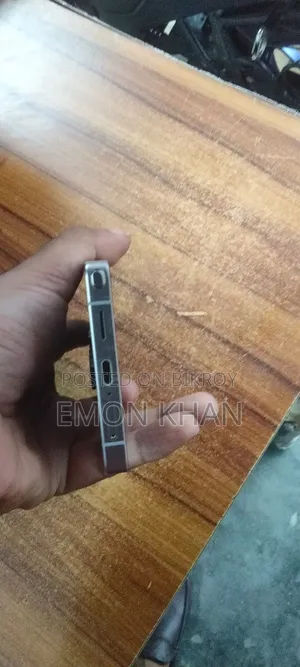 Samsung Galaxy S25 Ultra 256 GB Gray