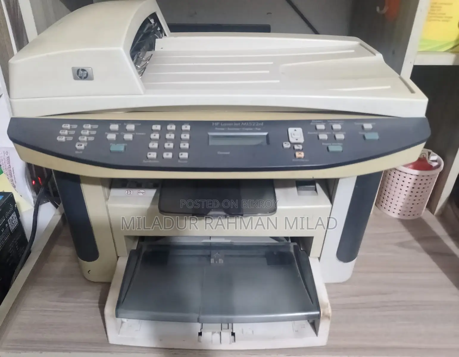 Hp Laserjet M1522nf Black and White Laser Printer and Scanner