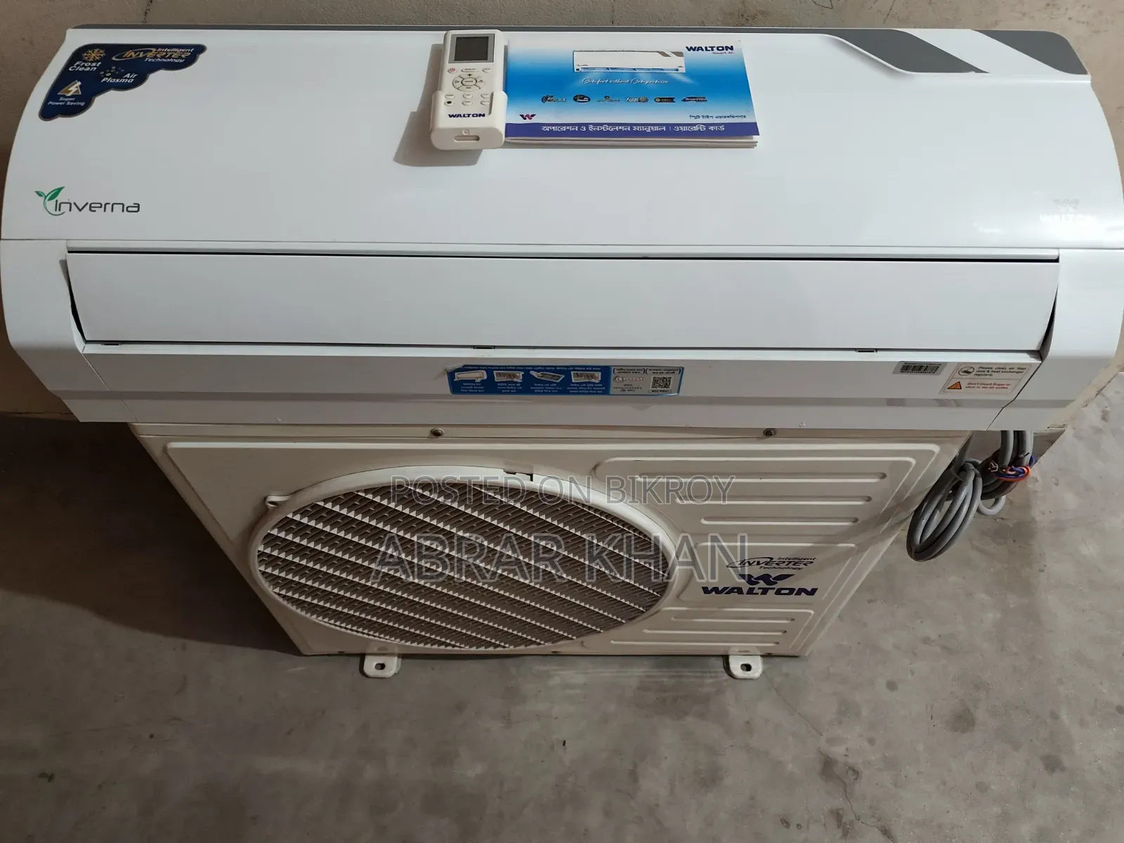 Walton Inverter AC 1.5 Ton