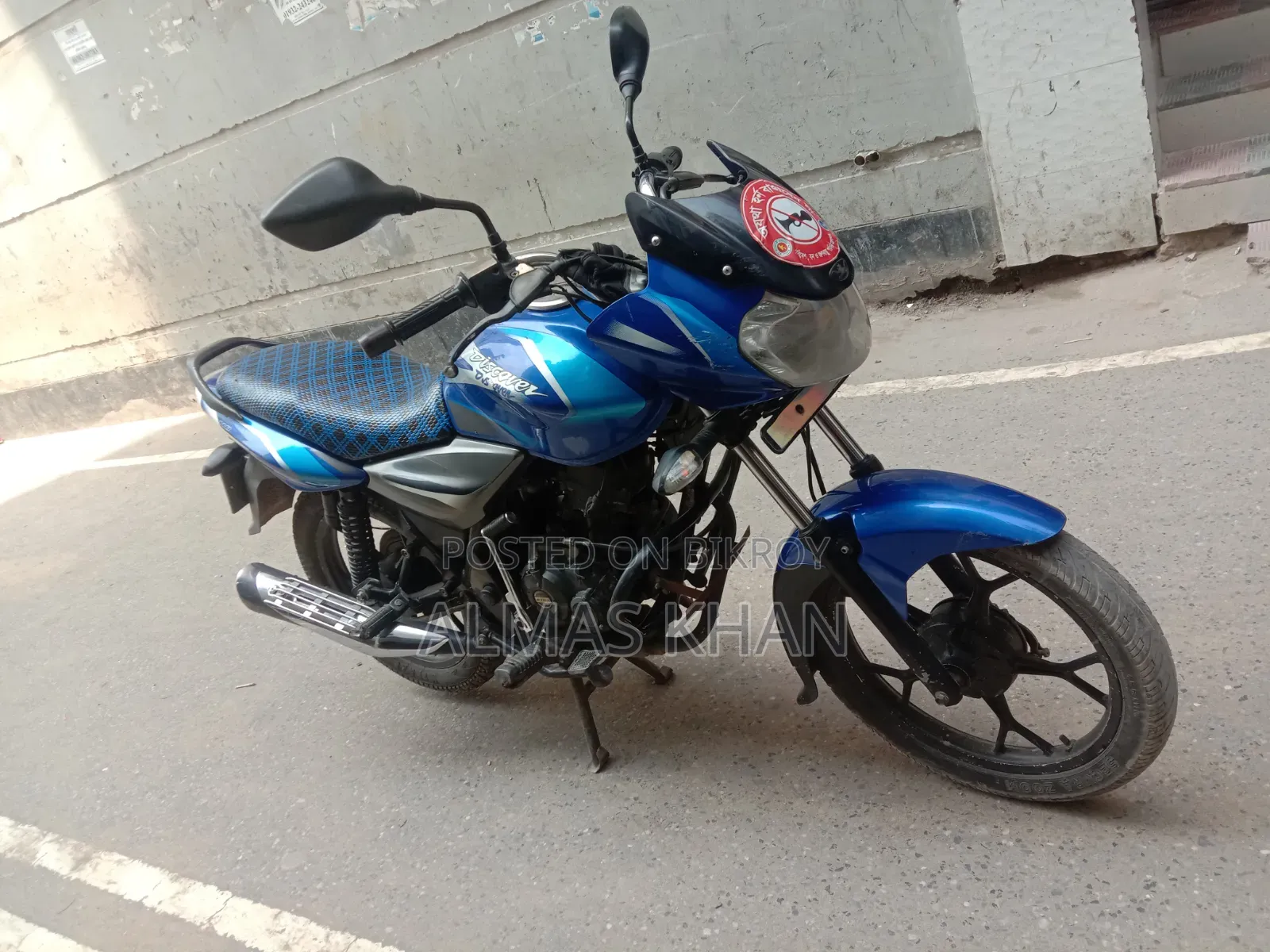 Bajaj Discover 110 2019 Blue