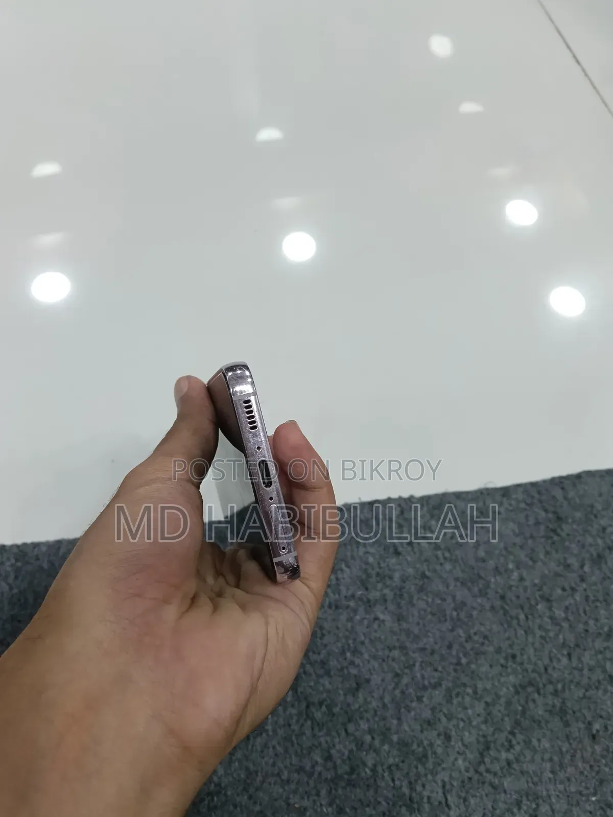 Samsung Galaxy S23 128 GB