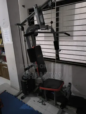 Gym Equipment