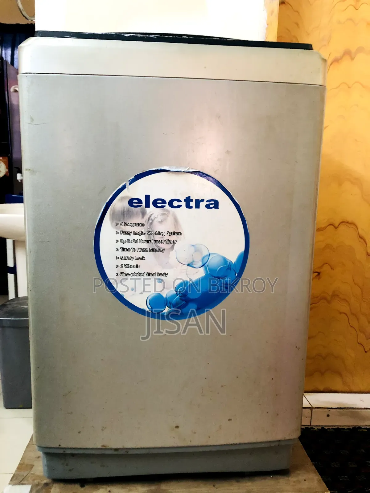 Washing Machine Electra(Samsung)
