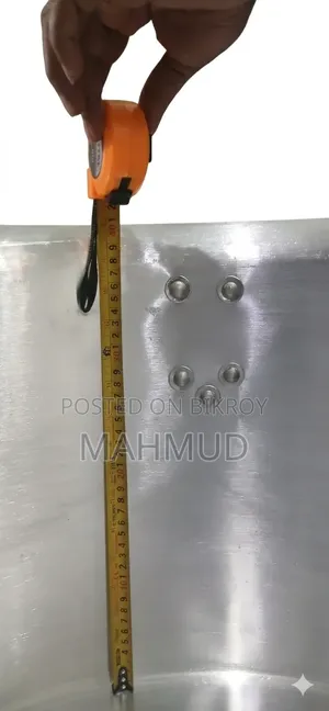 হ্যান্ডেল সসপ্যান