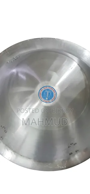 হ্যান্ডেল সসপ্যান