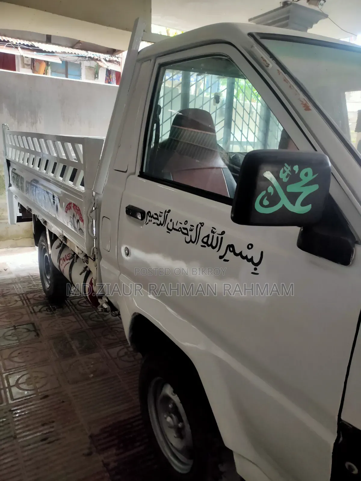 Toyota Cam 70 Pickup 2005 White For Sale