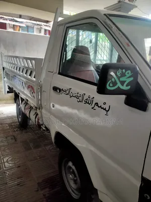 Toyota Cam 70 Pickup 2005 White For Sale