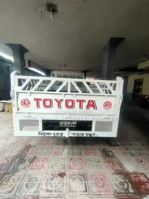 Toyota Cam 70 Pickup 2005 White For Sale