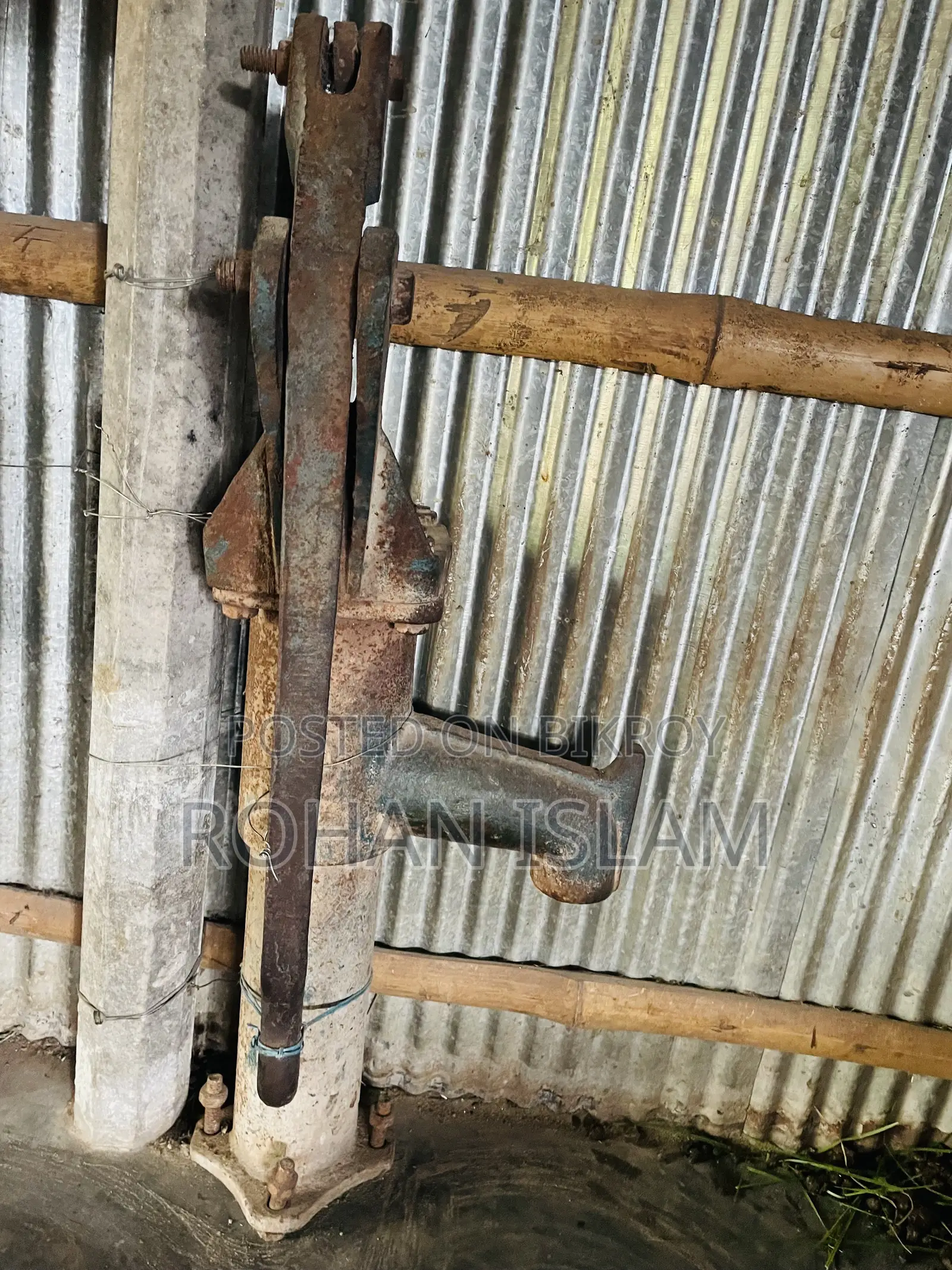 UFL Samrat Tubewell