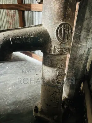 UFL Samrat Tubewell