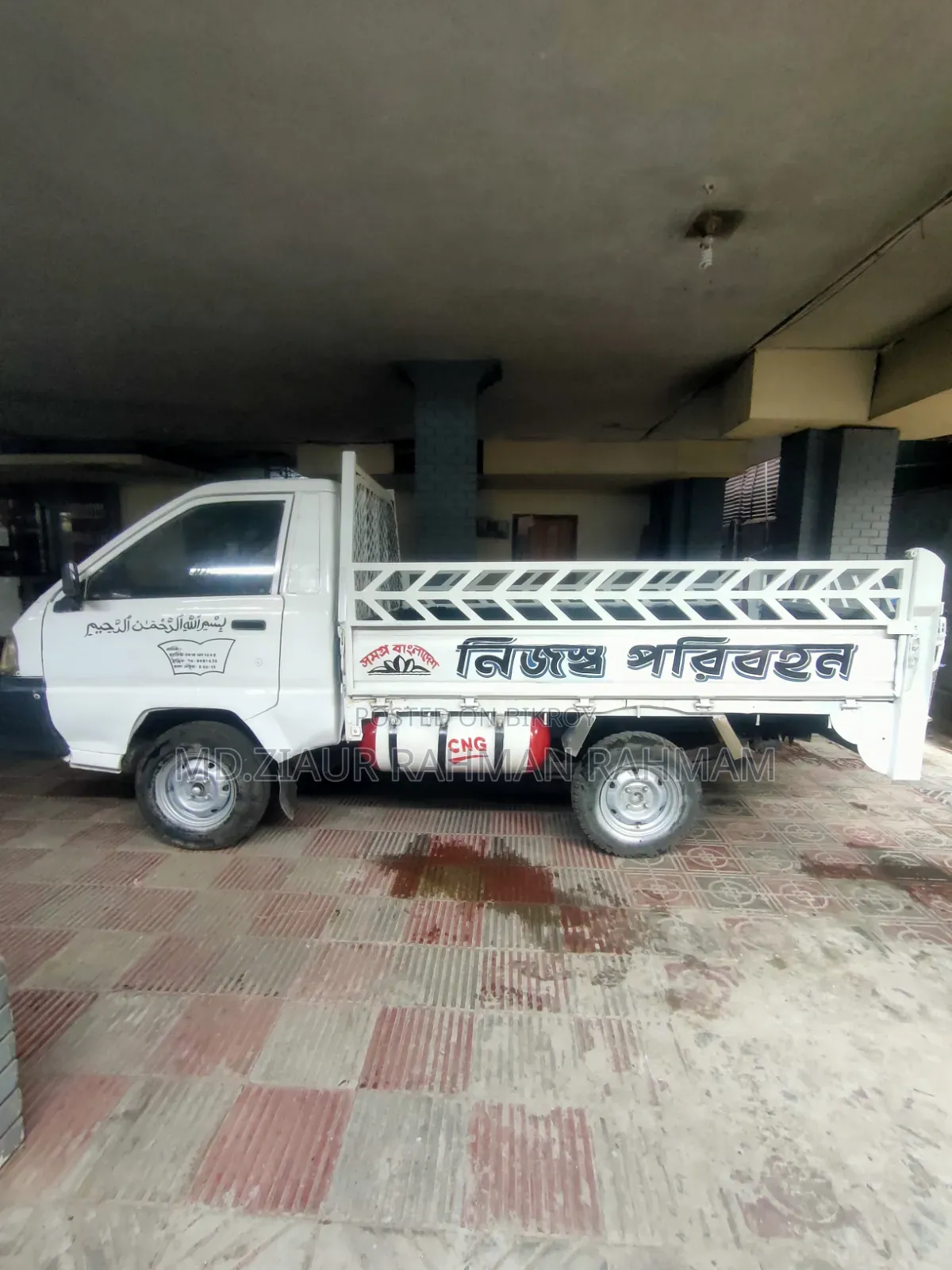 Toyota Cam 70 Pickup 2005 White For Sale