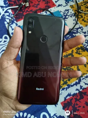 Xiaomi Redmi 7 32 GB Blue