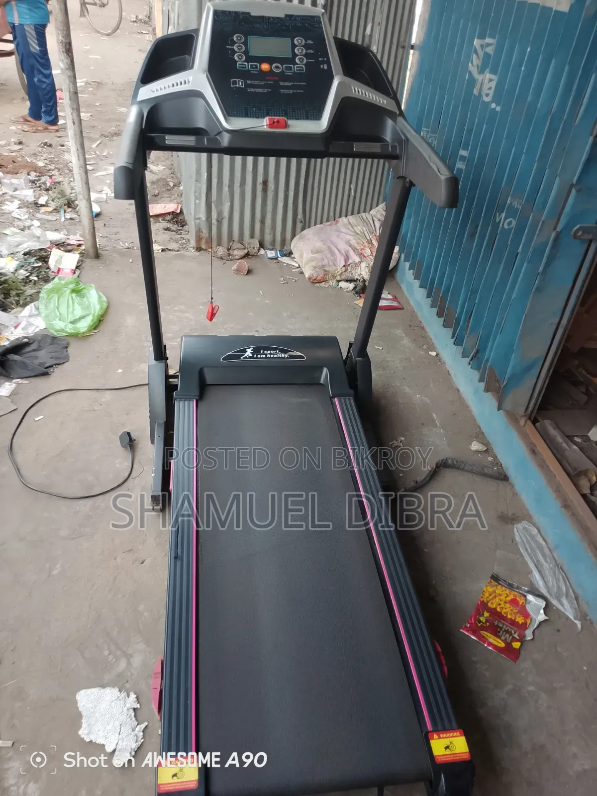 ট্রেডমিল বিক্রি হইবে