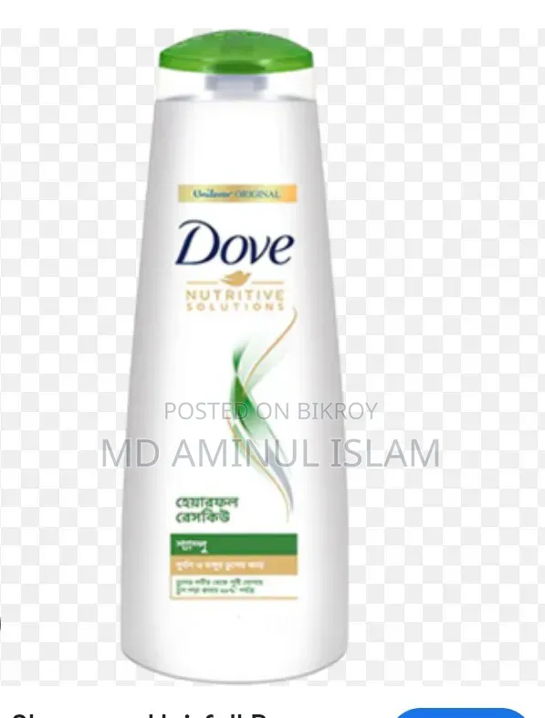 Reduce Hair Fall by 98%