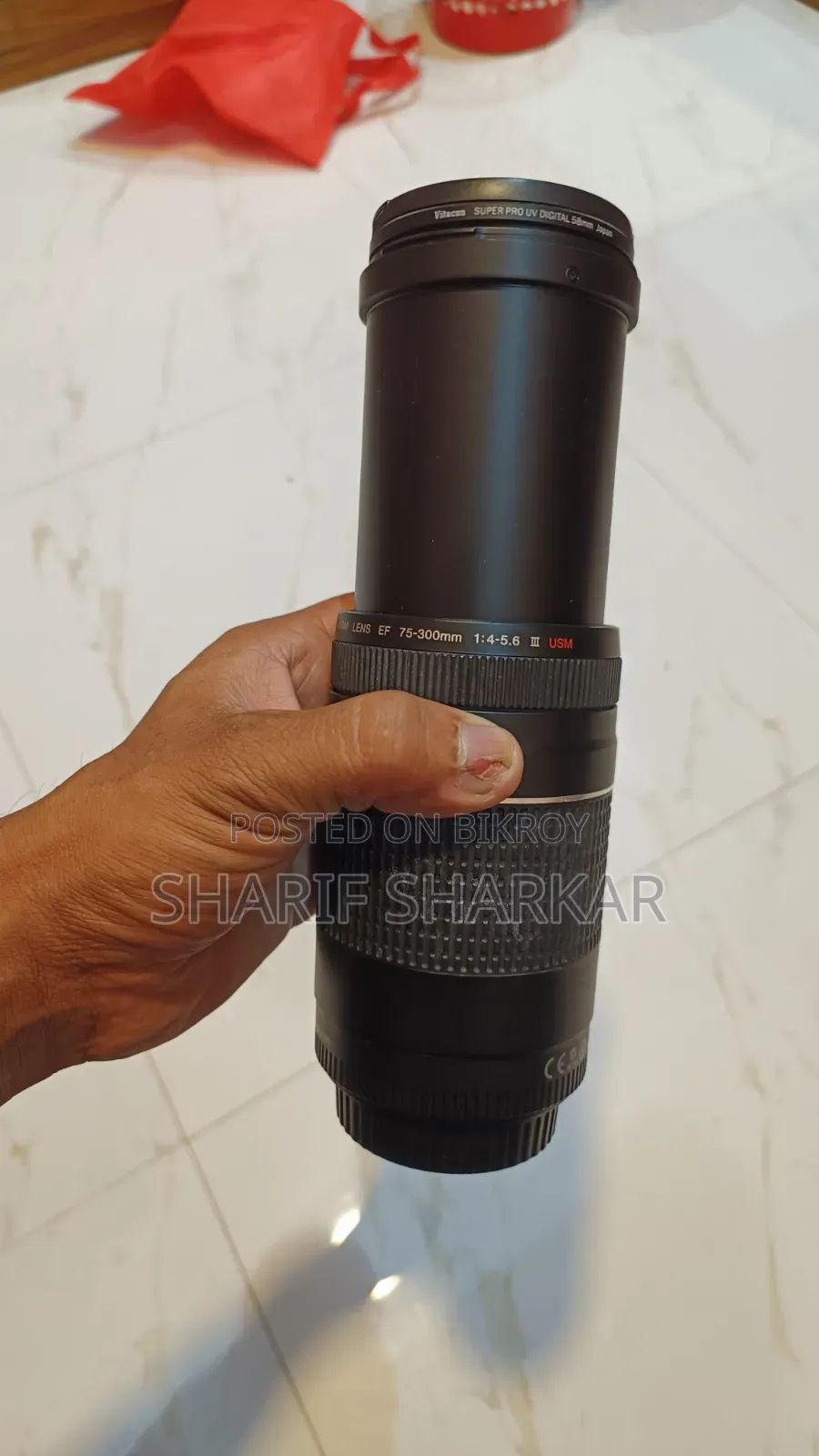 Canon 75-300mm Zoom Lens