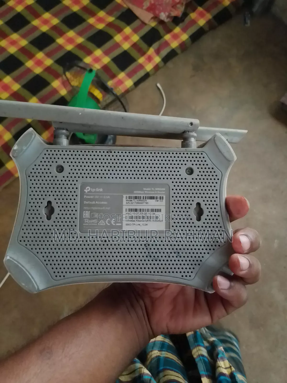 Tp Link Router