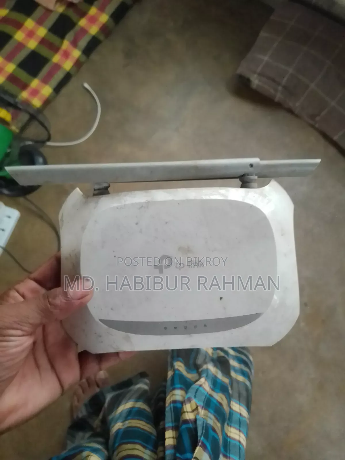 Tp Link Router
