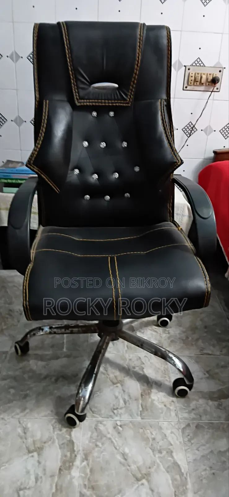 Reclining Chair