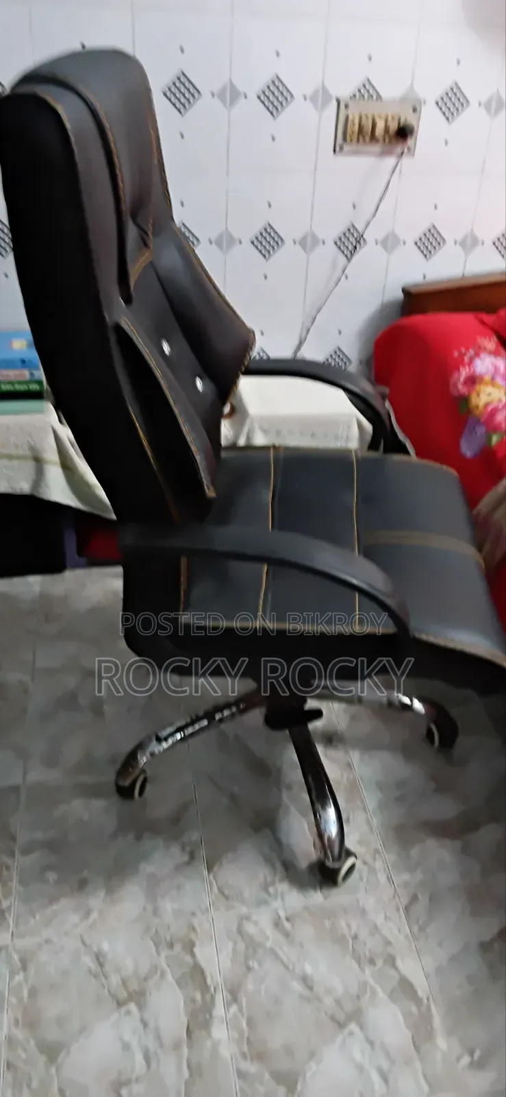 Reclining Chair