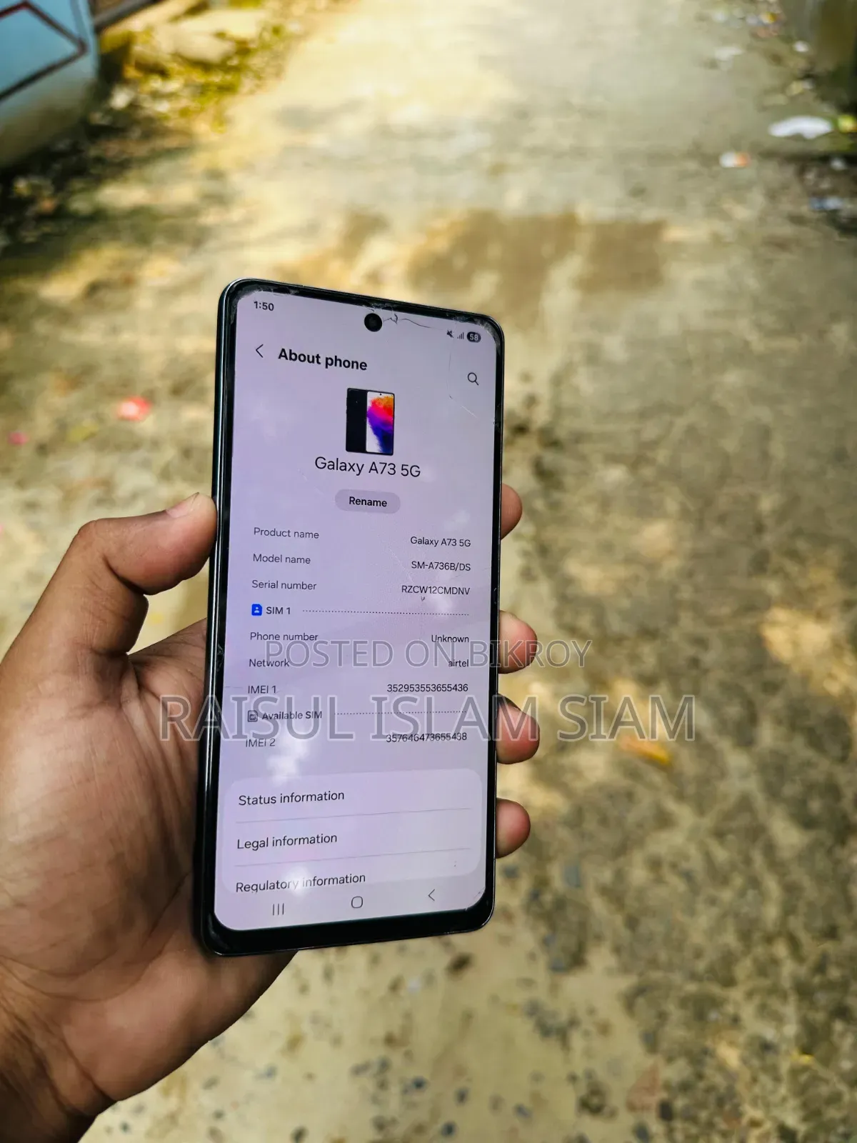 Samsung Galaxy A73 5G 128 GB Black