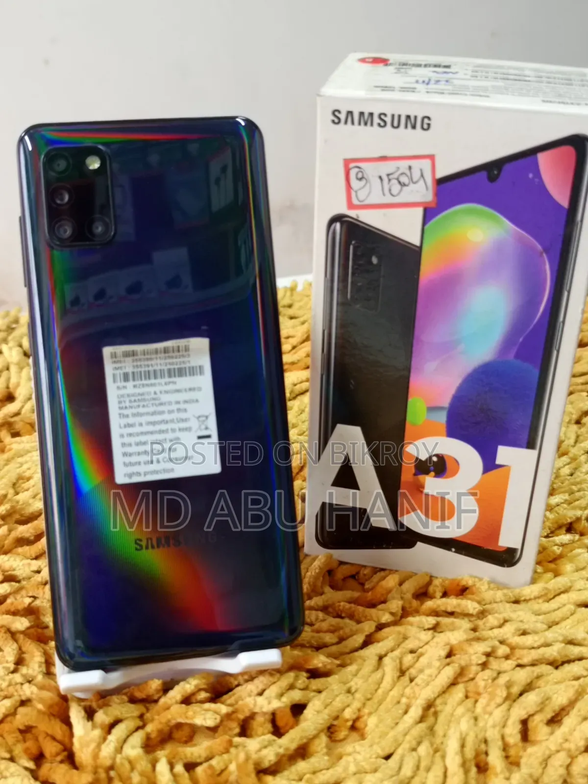 Samsung Galaxy A31 128 GB