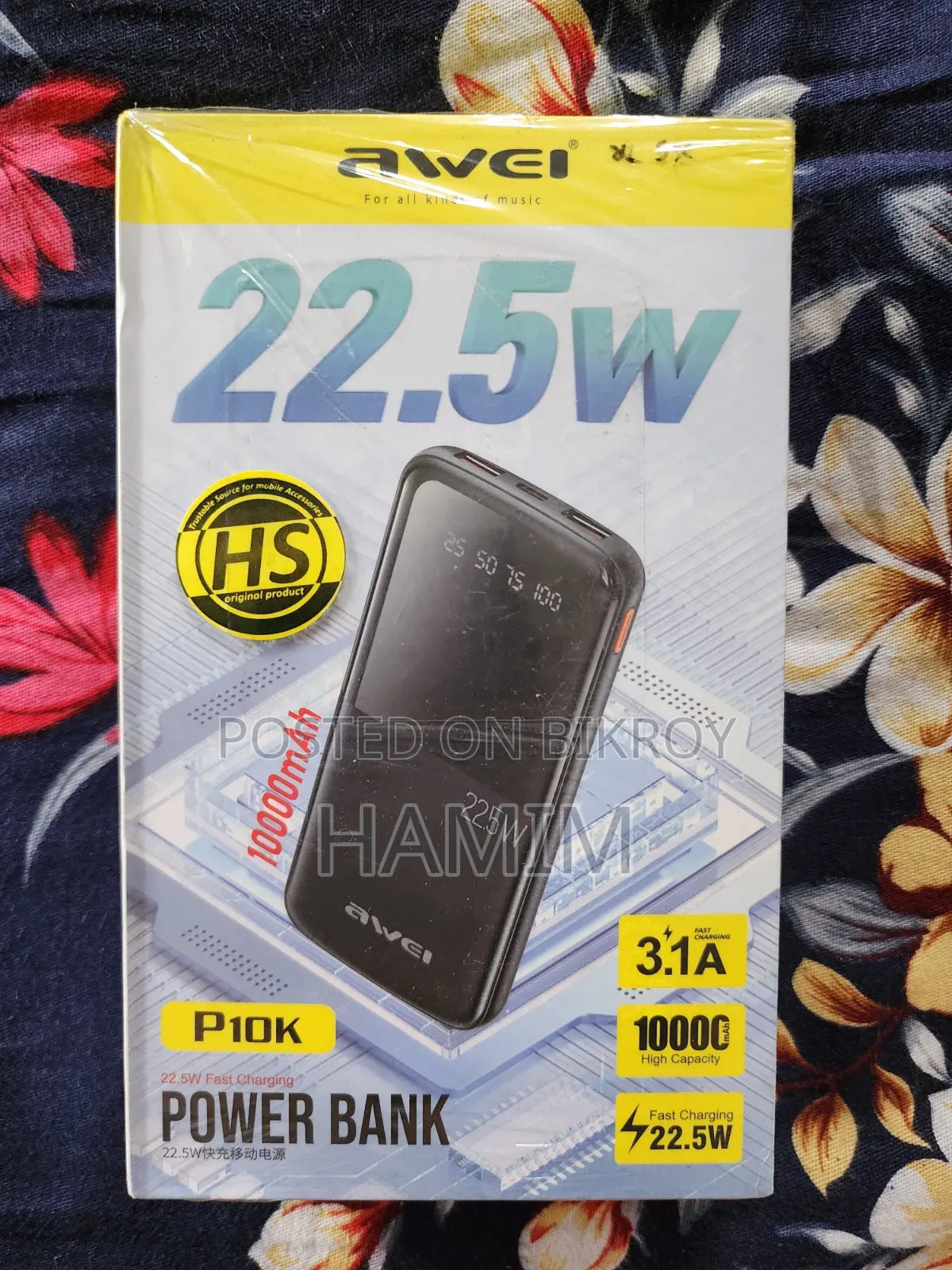 Awei Mah 22.5w পাওয়ার ব্যাংক