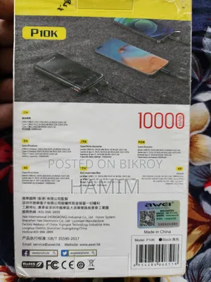 Awei Mah 22.5w পাওয়ার ব্যাংক