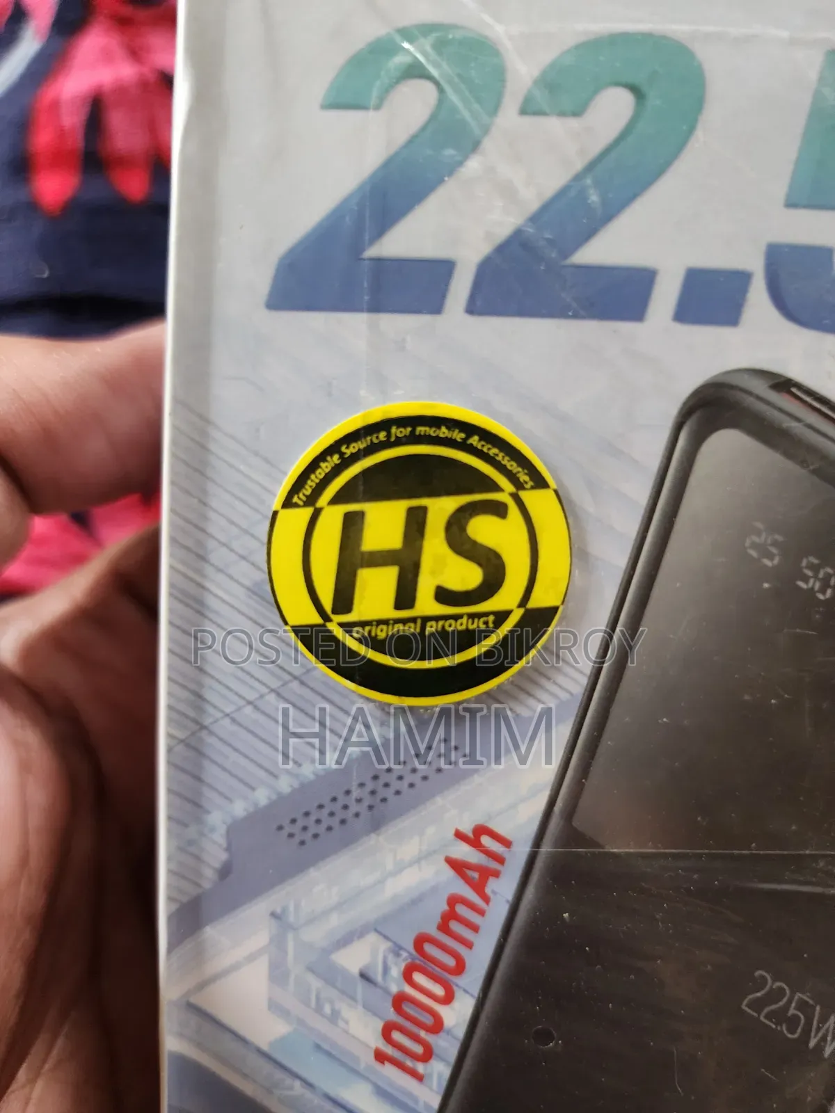 Awei Mah 22.5w পাওয়ার ব্যাংক