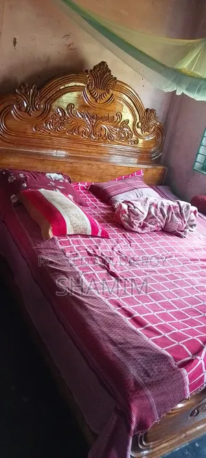Akashi Wood Bed
