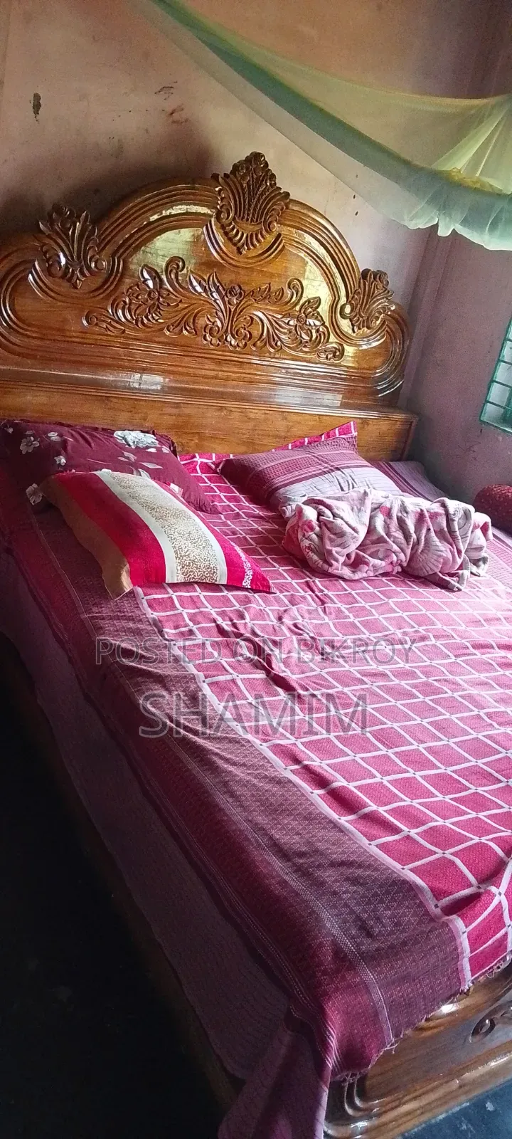Akashi Wood Bed
