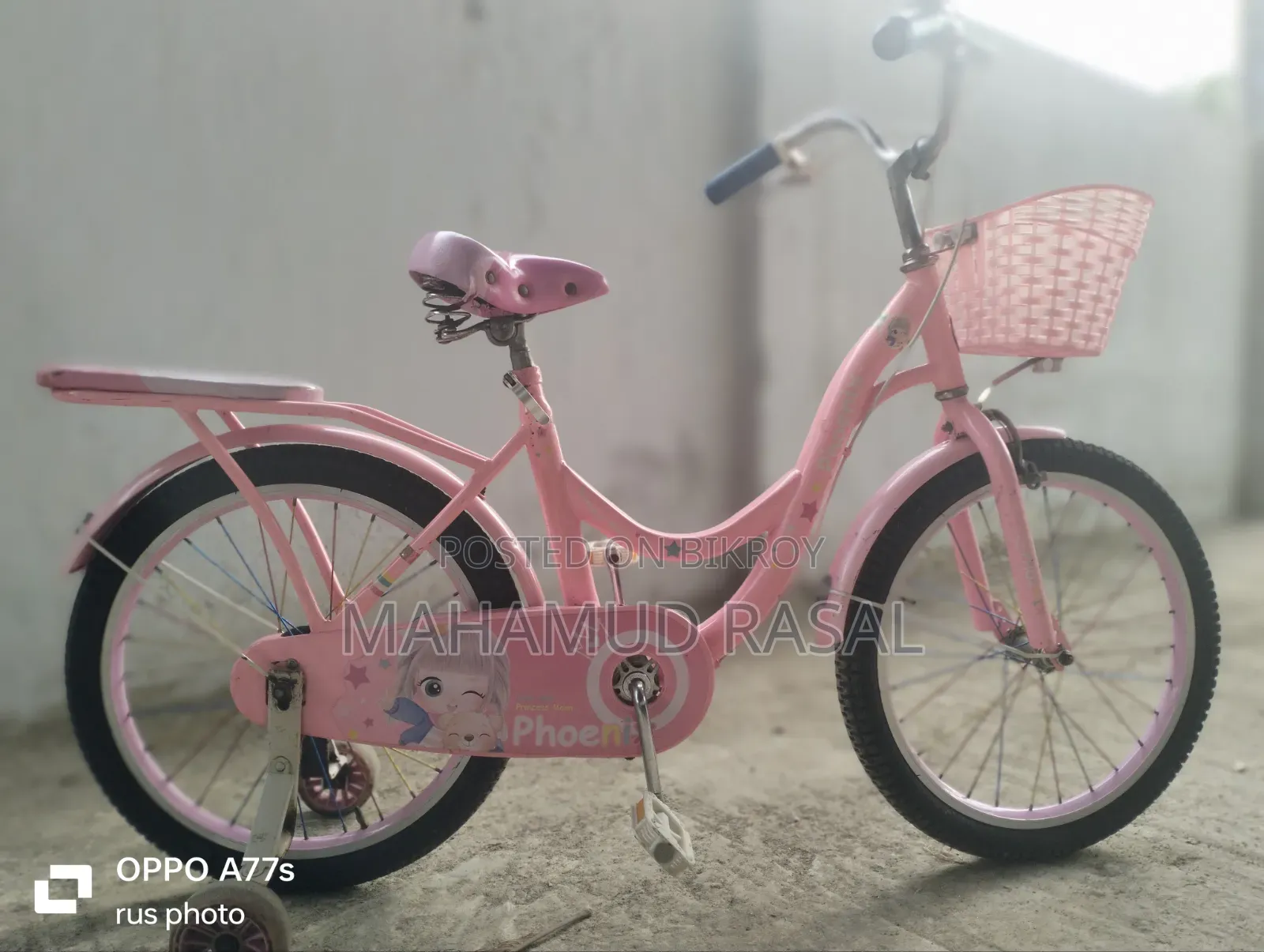 Baby Cycle