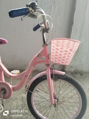 Baby Cycle