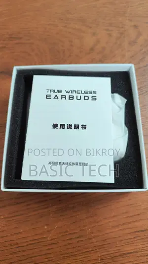 TWS (Bluetooth Headphone)