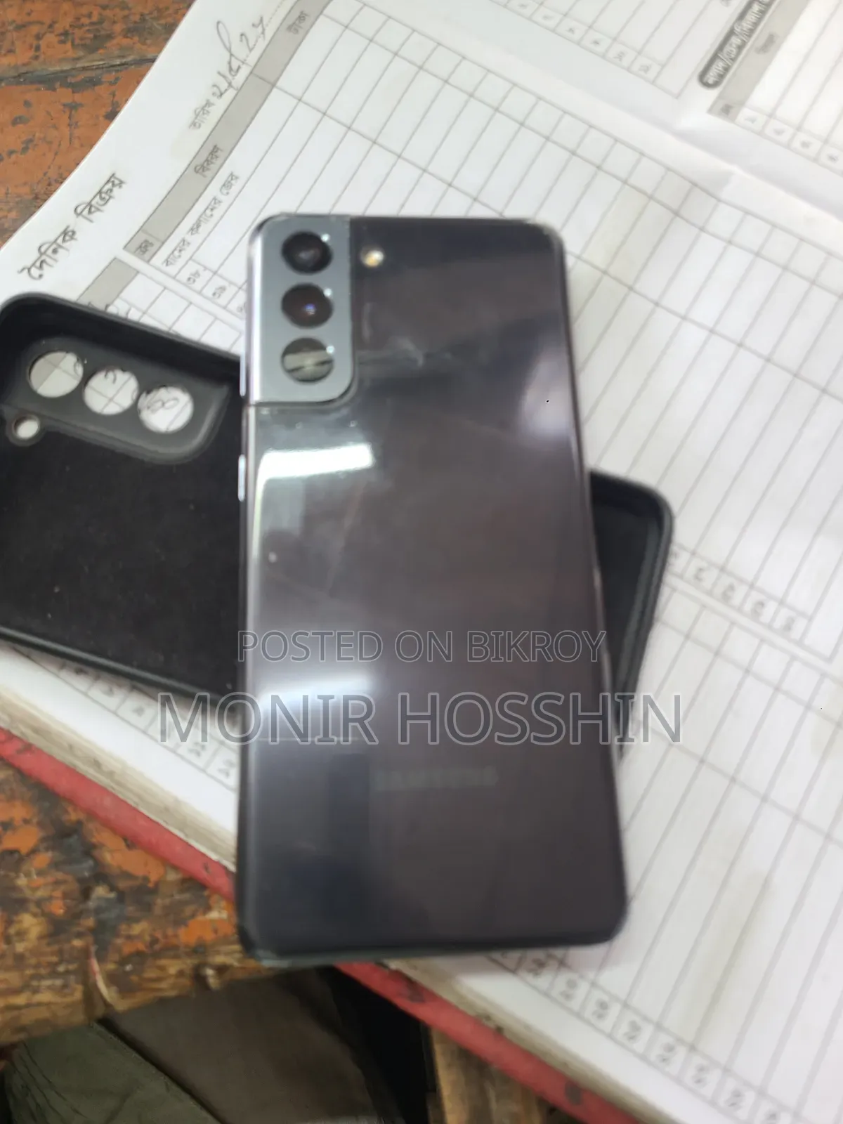 স্যামসাং গ্যালাক্সি S21 5G ১২৮ জিবি ব্ল্যাক
