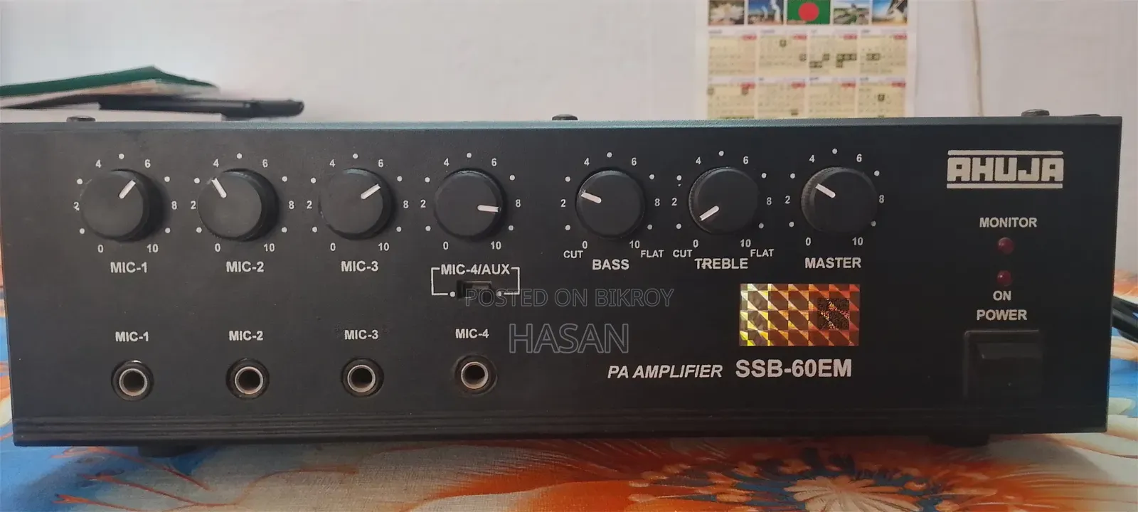 Ahuja Amplifier