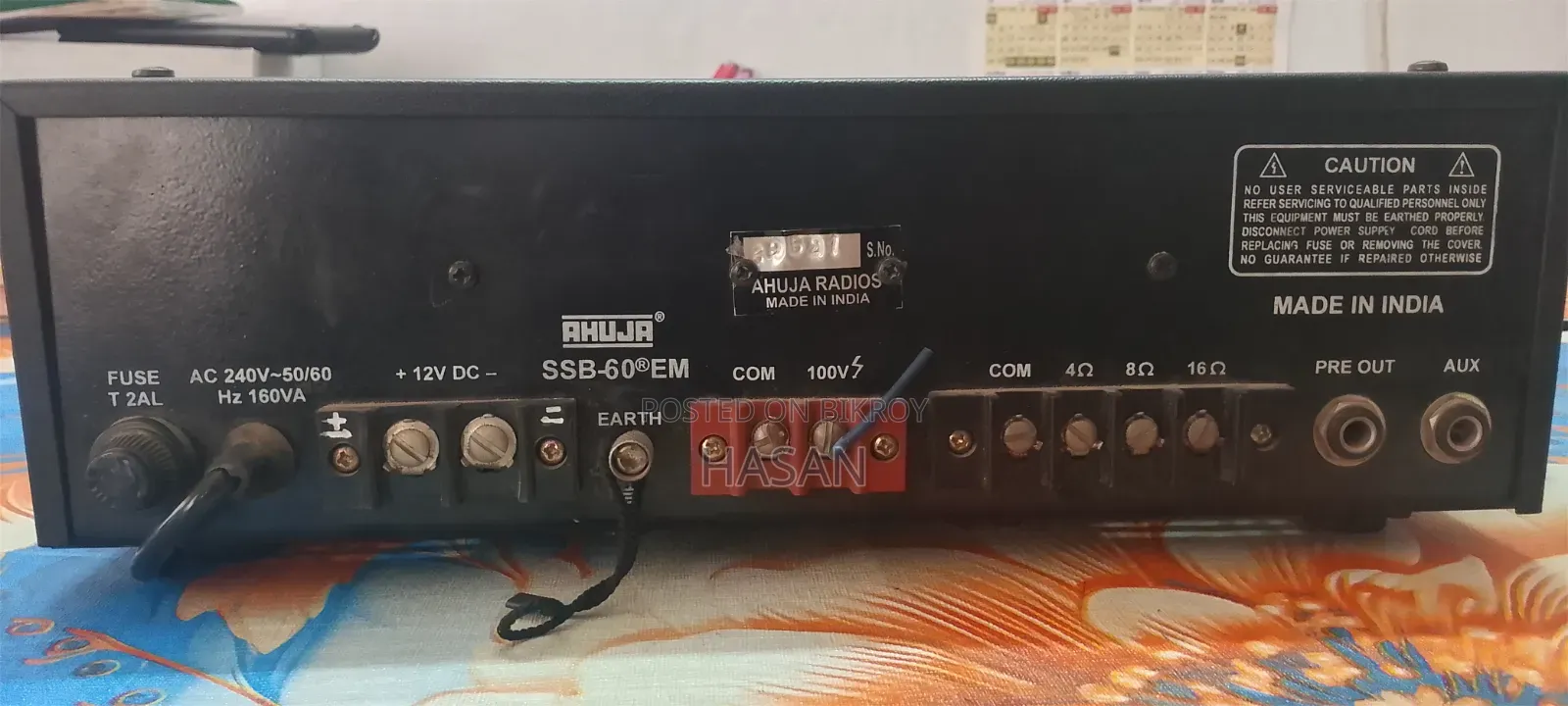 Ahuja Amplifier