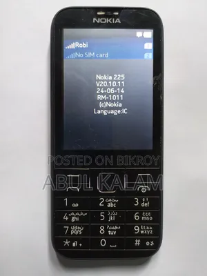 Nokia 225 Black
