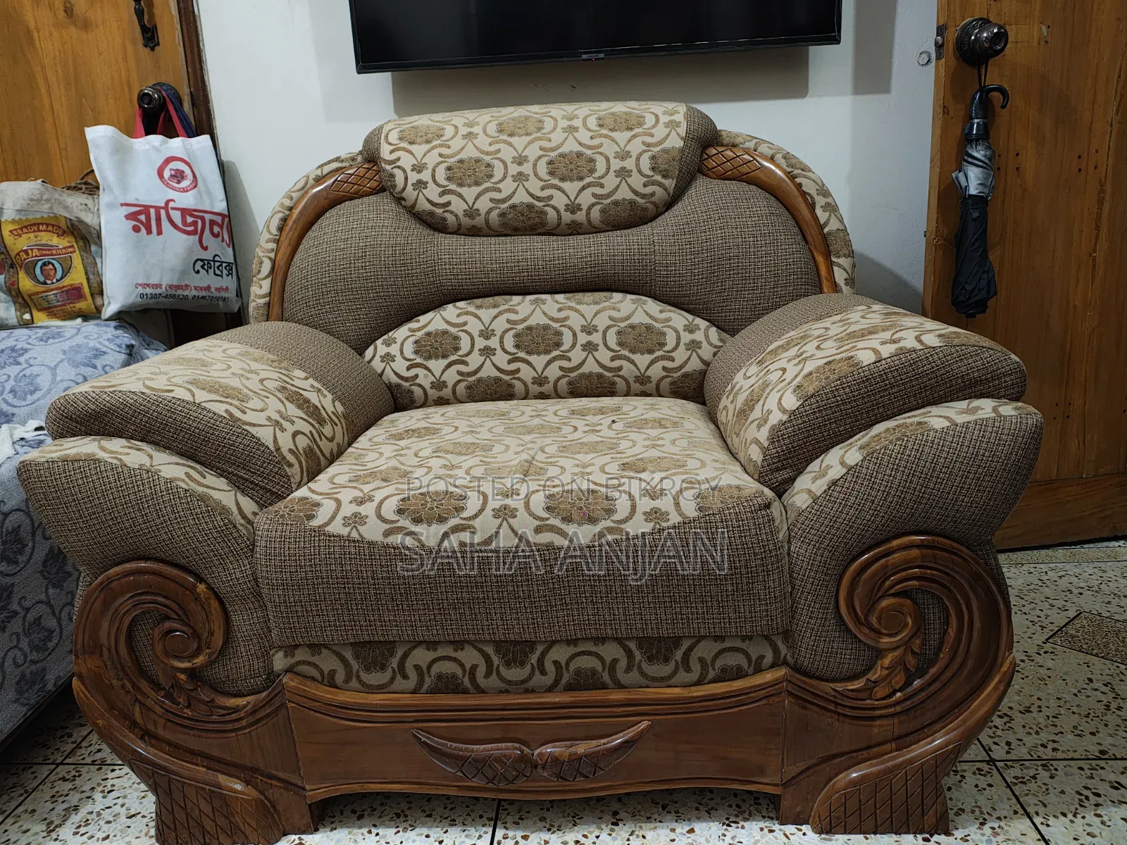 Sofa (Victoria)