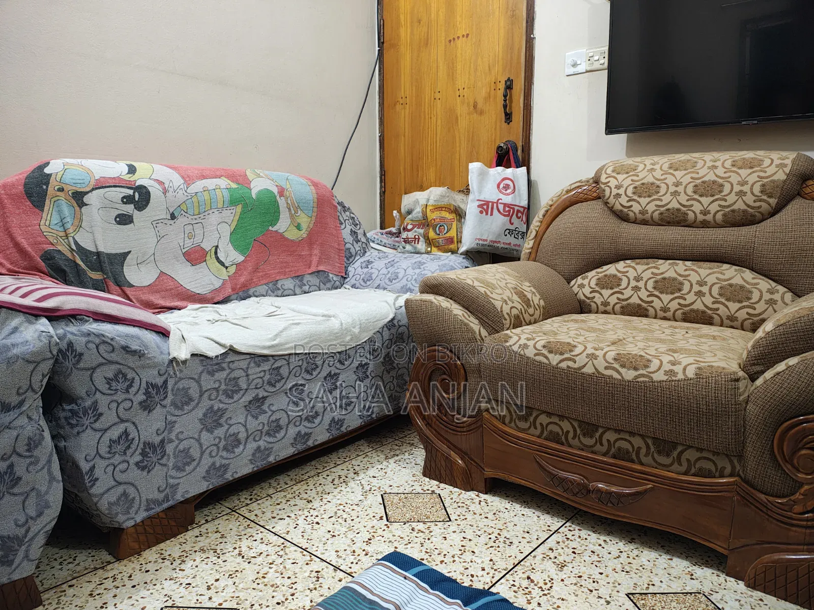 Sofa (Victoria)