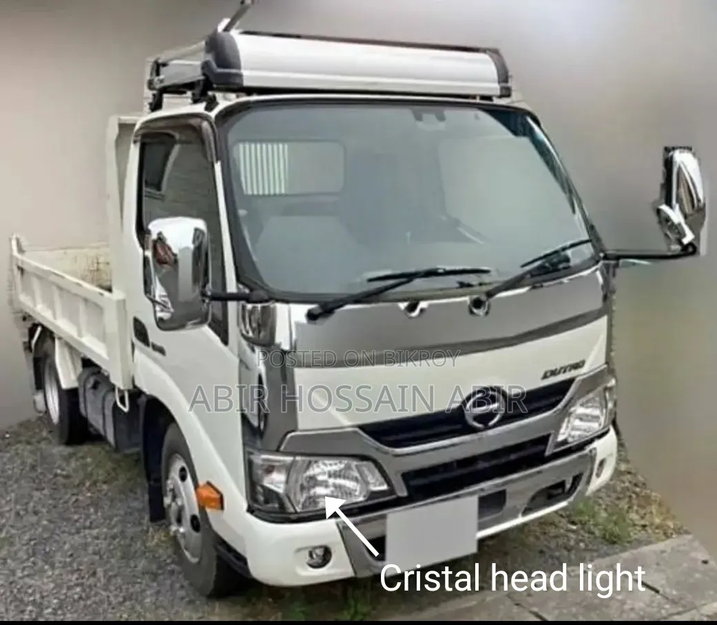 Dyna Crystal Head Light (12v)