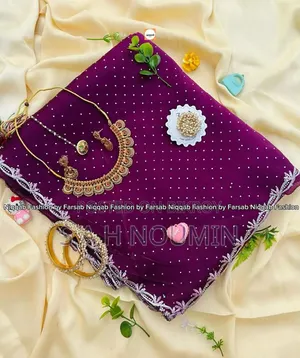 জিমুচি শাড়ি