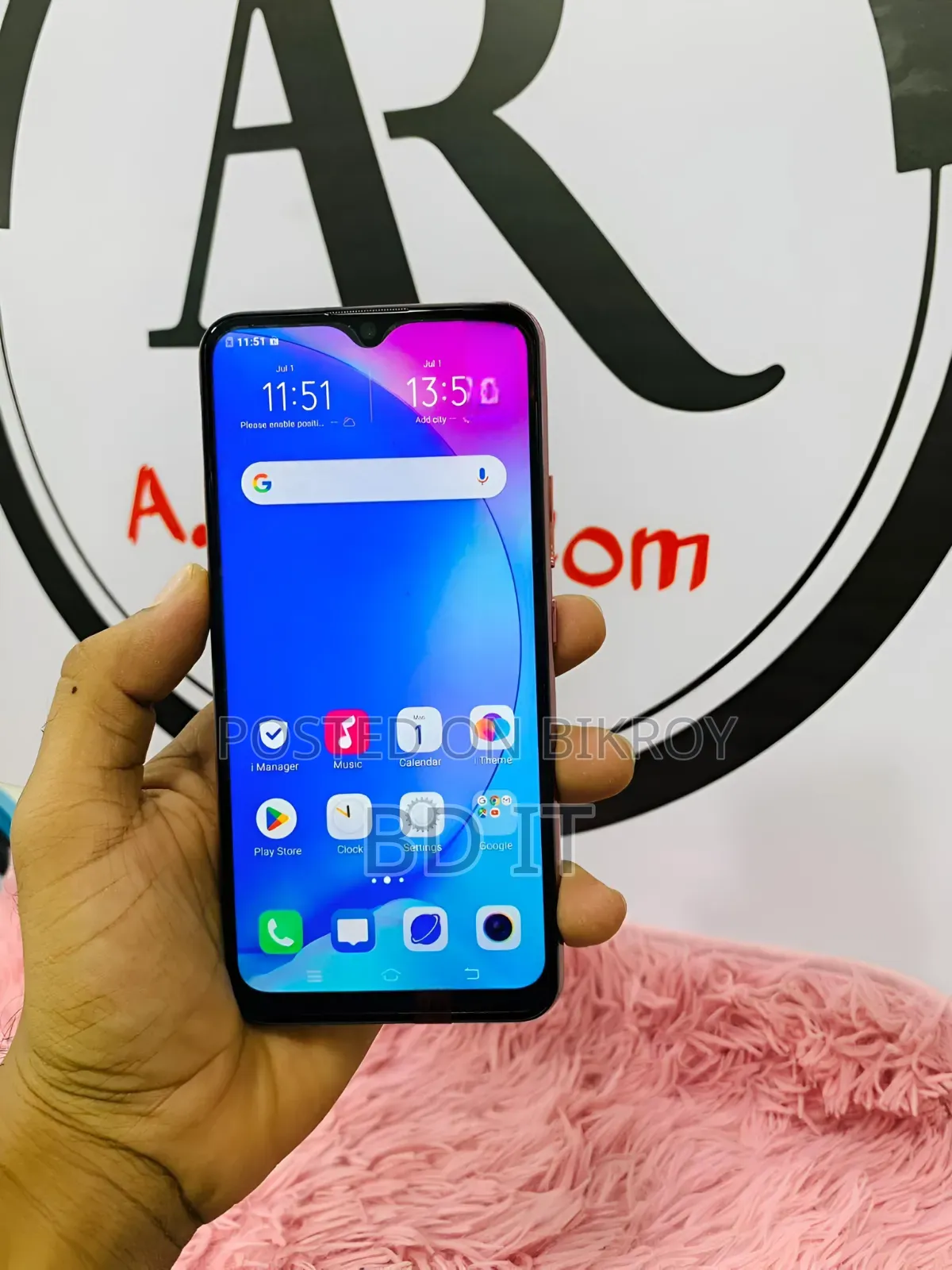 Vivo Y17 256 GB