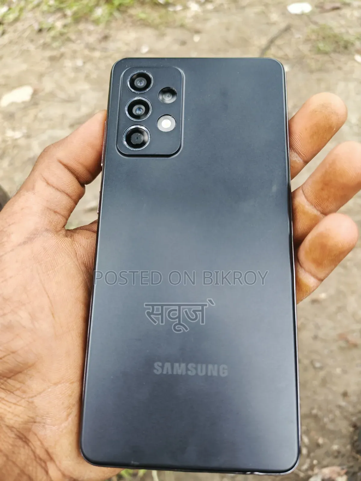 Samsung Galaxy A52s 5G 128 GB Black