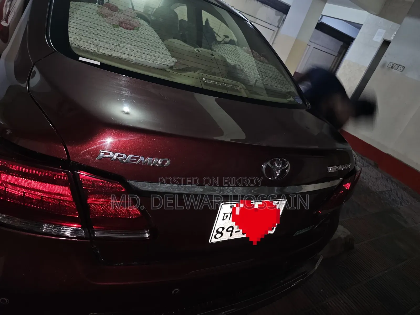 Toyota Premio 2018 Maroon
