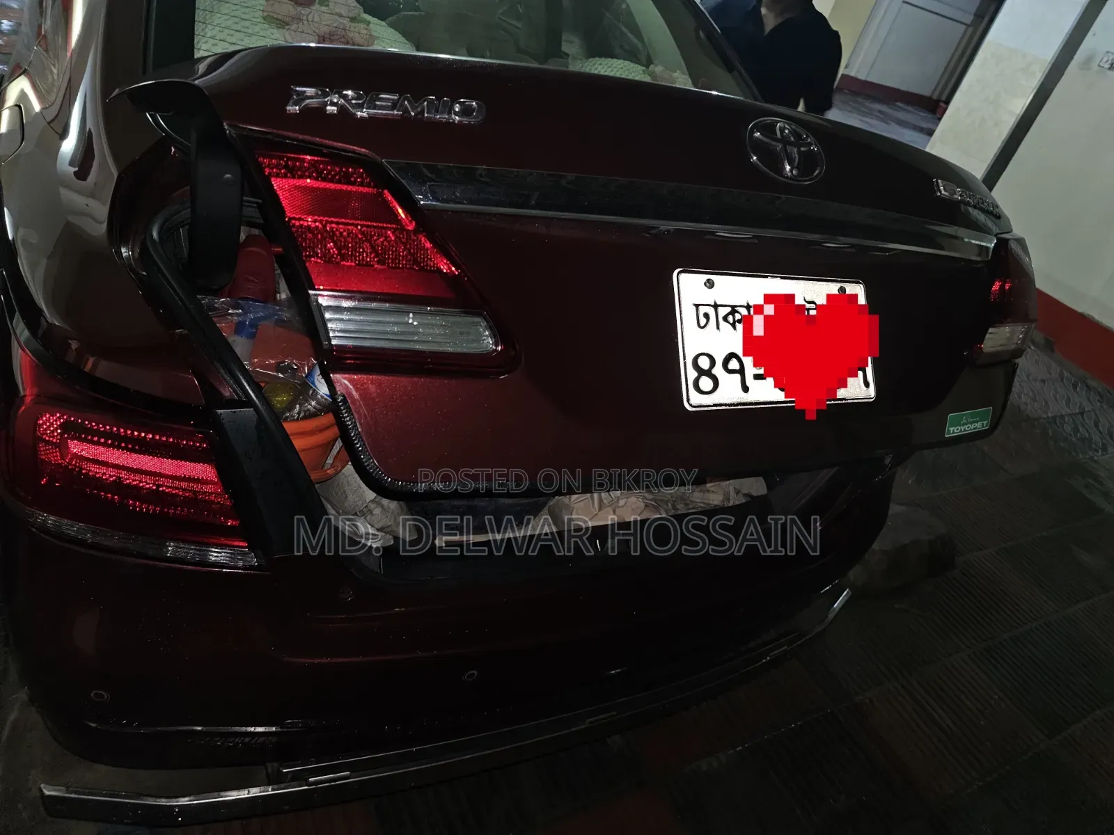 Toyota Premio 2018 Maroon