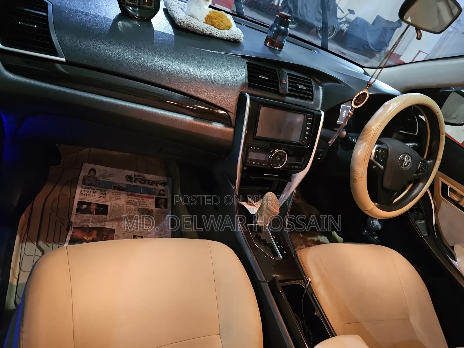 Toyota Premio 2018 Maroon