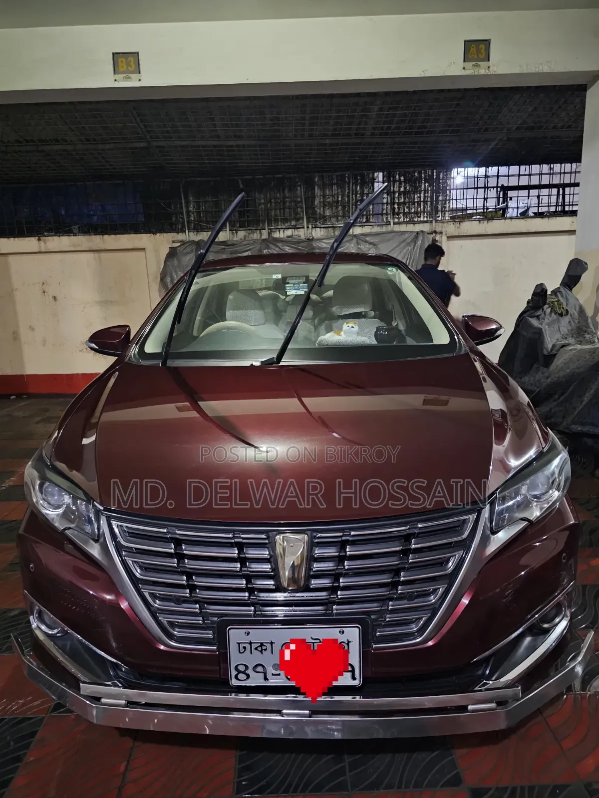 Toyota Premio 2018 Maroon